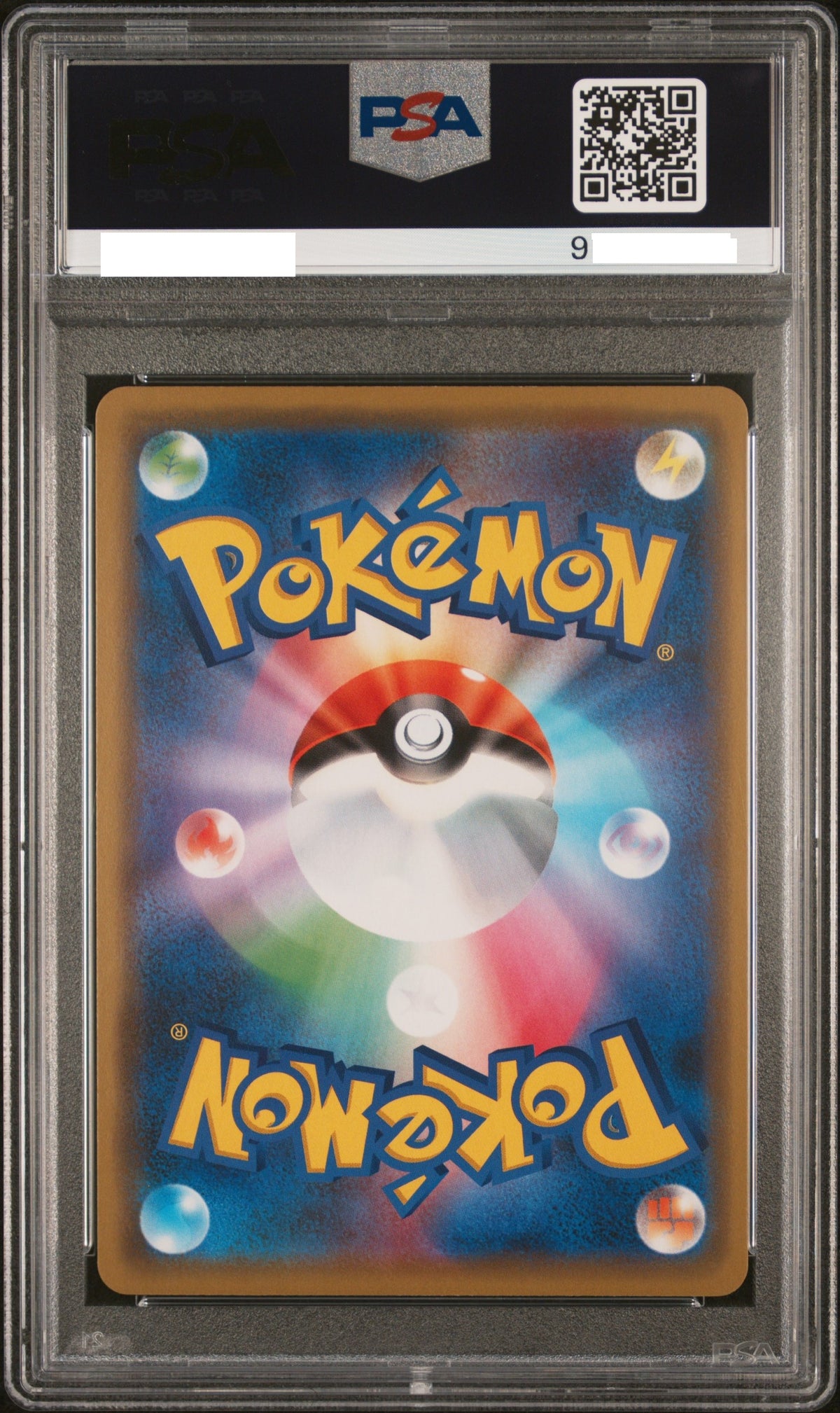 240932 PSA10 #102 MLTRS/ZPDS/ARTCN.GX TAG TEAM GX ALL STARS