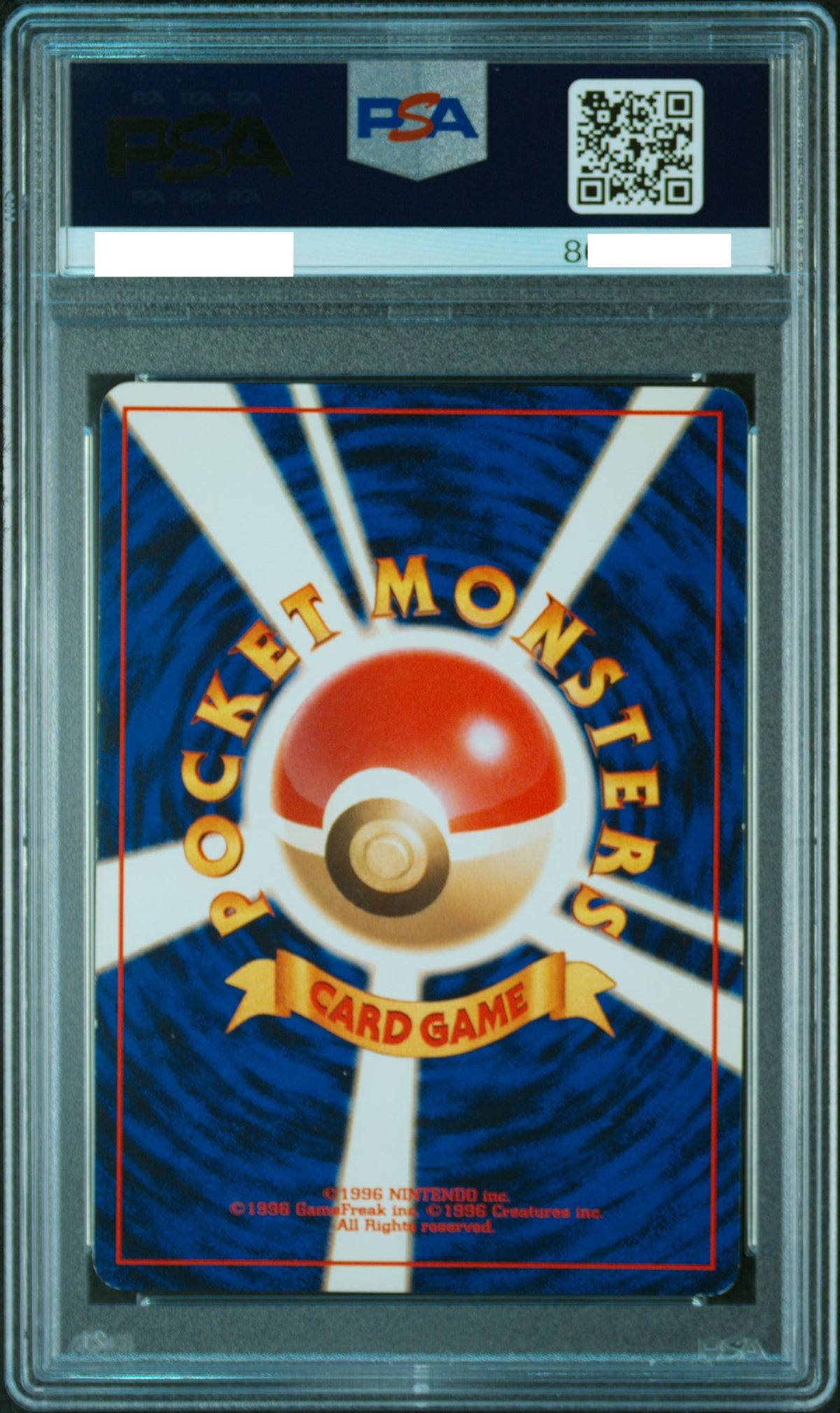 240934 PSA7 #157 TYPHLOSION-HOLO PREMIUM FILE
