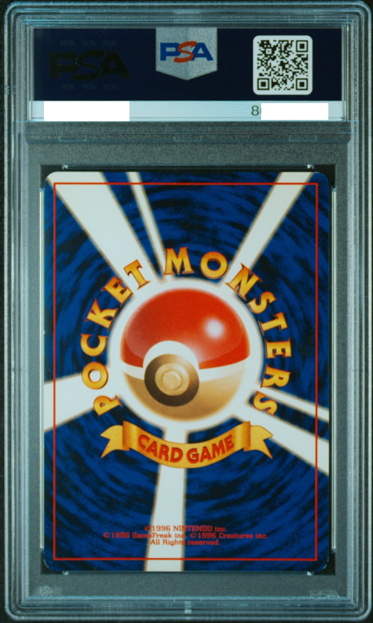 240935 PSA8 #154 MEGANIUM-HOLO PREMIUM FILE