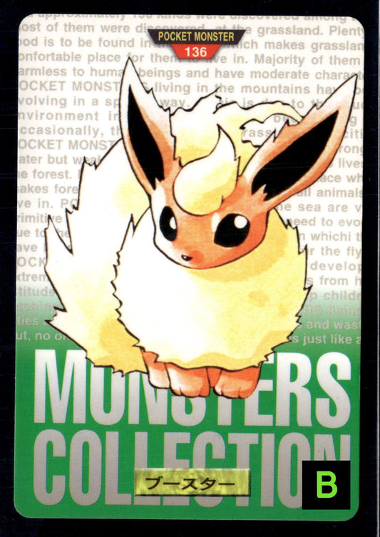 25809 Auction FLAREON NO. 136 BANDAI CARDDASS SERIES 1-2 JAPANESE GREEN 1996