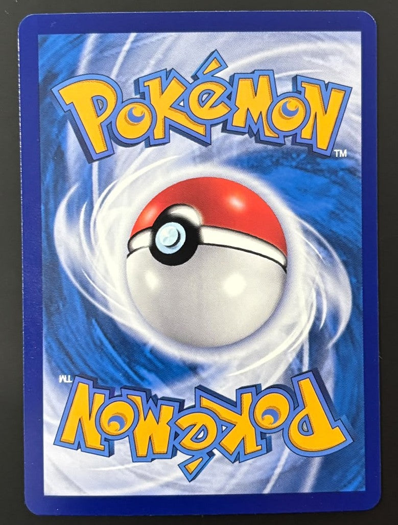 261008 Chinese Rayquaza MUR