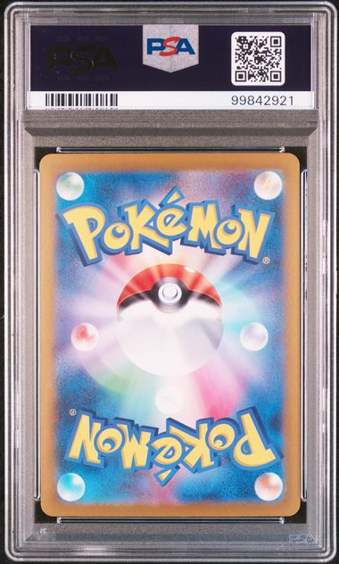 Sv8 Pikachu ex SAR 132 PSA 10 #99842921