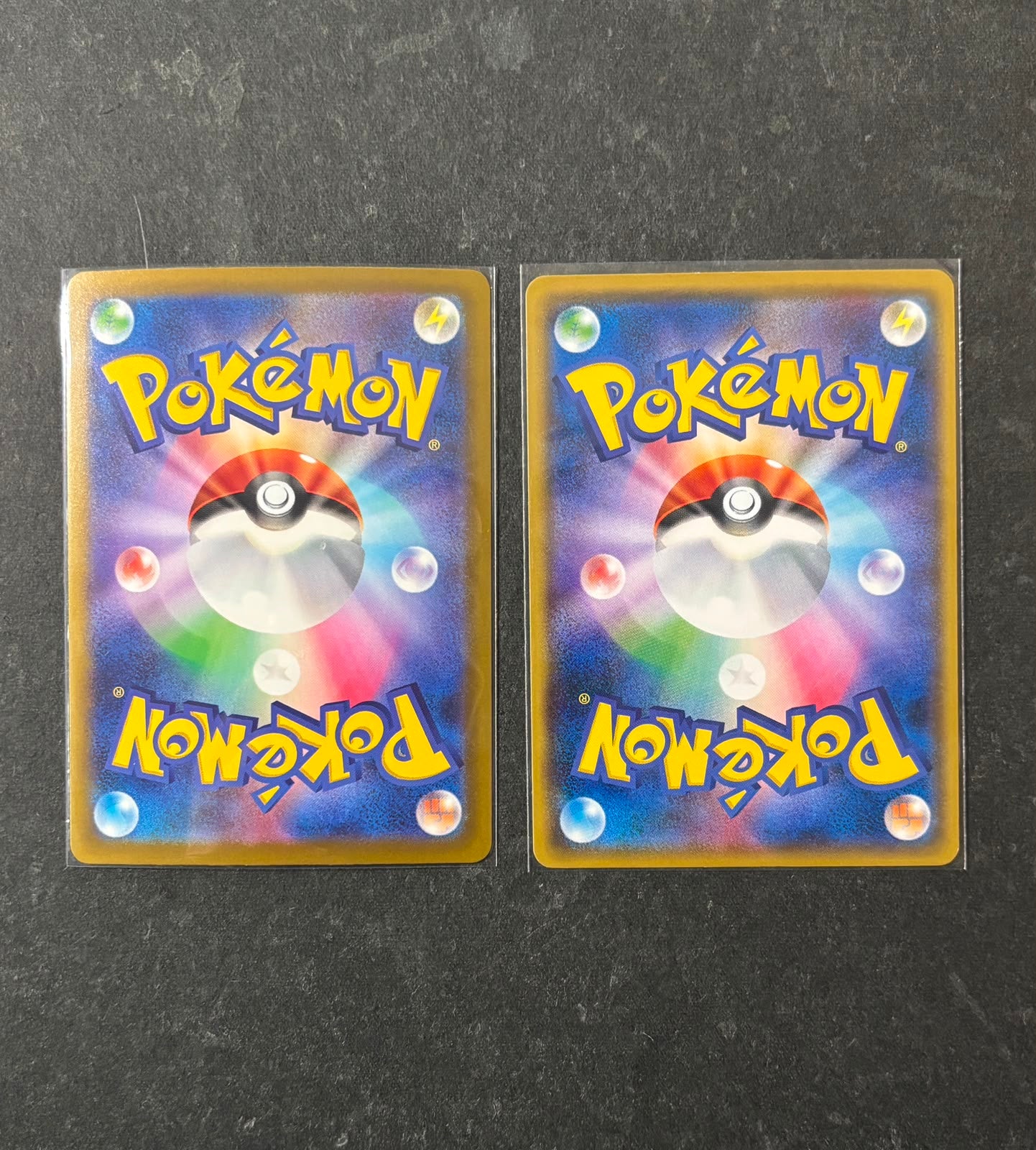 300802 Supporter *2 cards