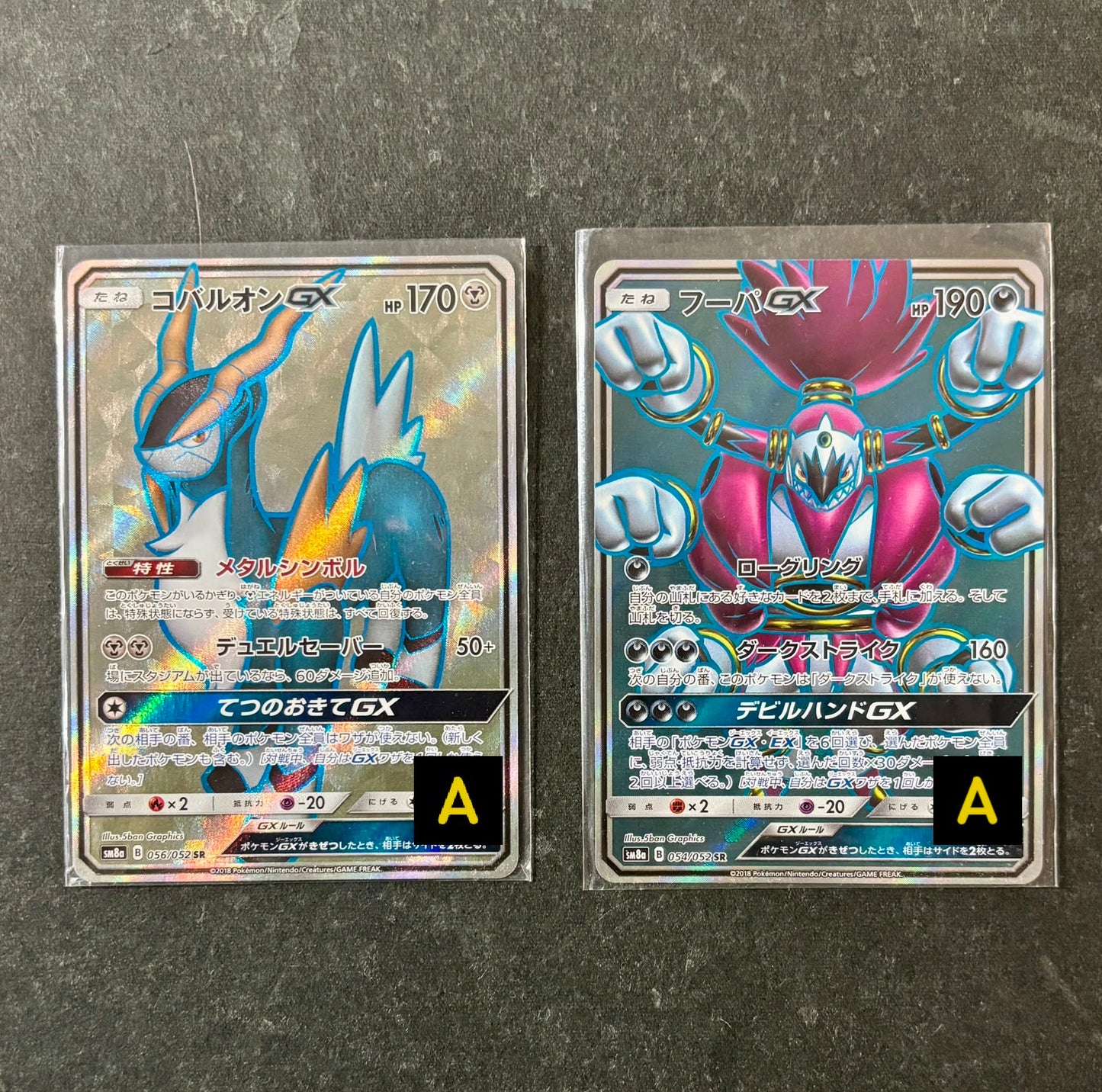 300803 GX *2 cards