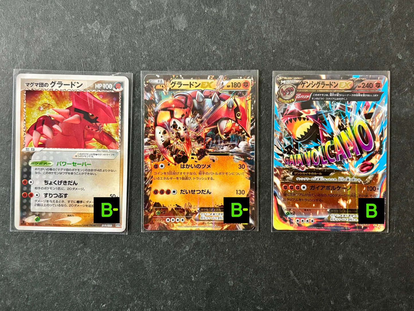 300807 groudon *3 cards