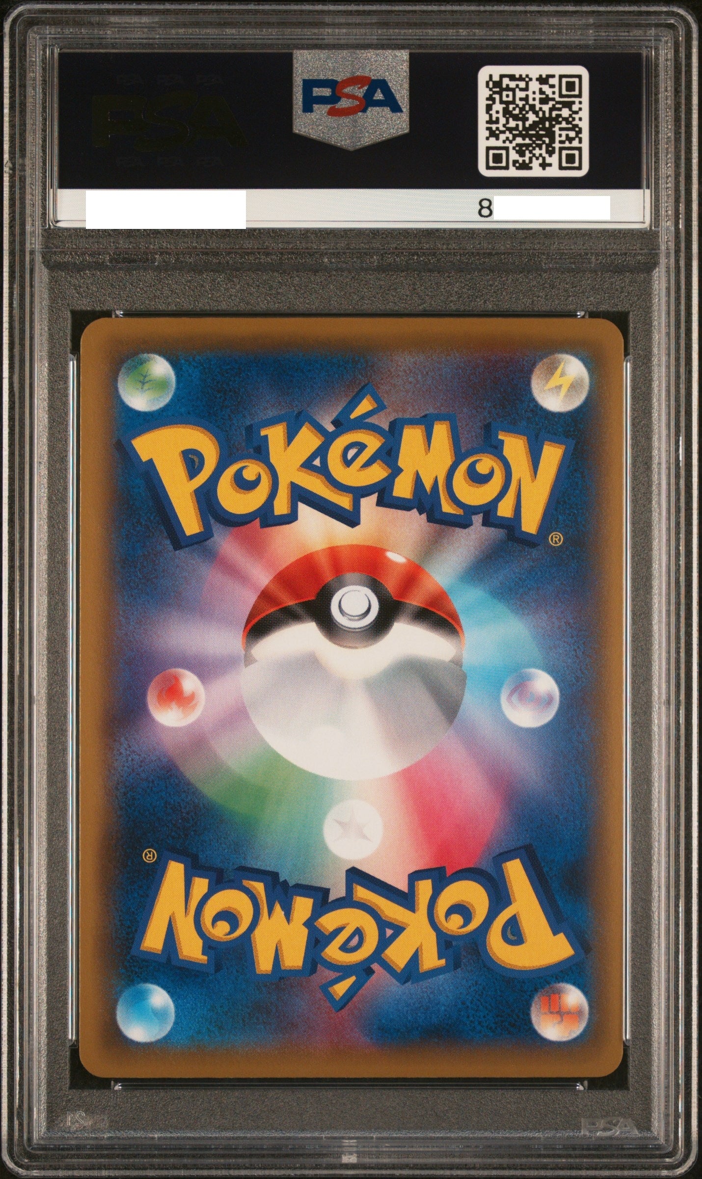 300811 PSA9#200 FA/WELDER TAG TEAM GX ALL STARS