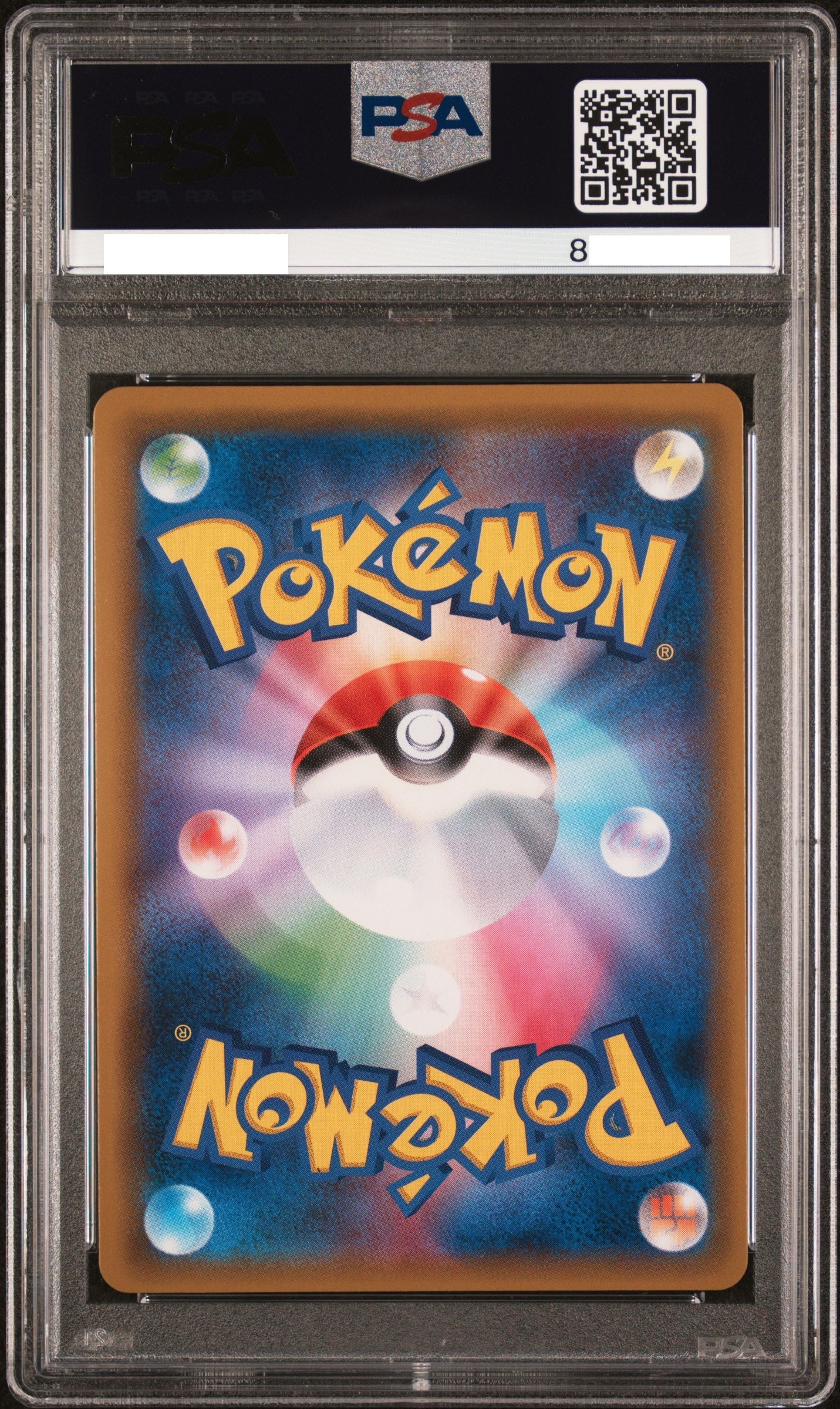 300812 PSA9#109 SABRINA'S SUGGESTION TAG BOLT-FA