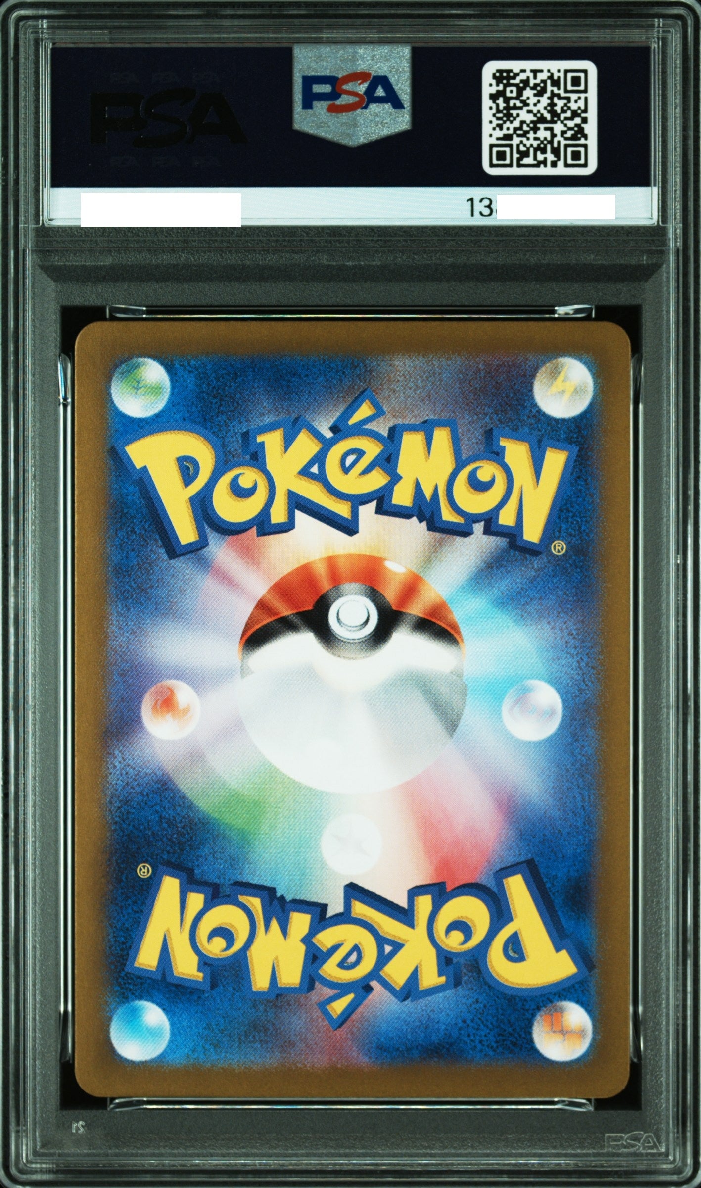 300814 PSA9#087 PERRIN SUPER RARE