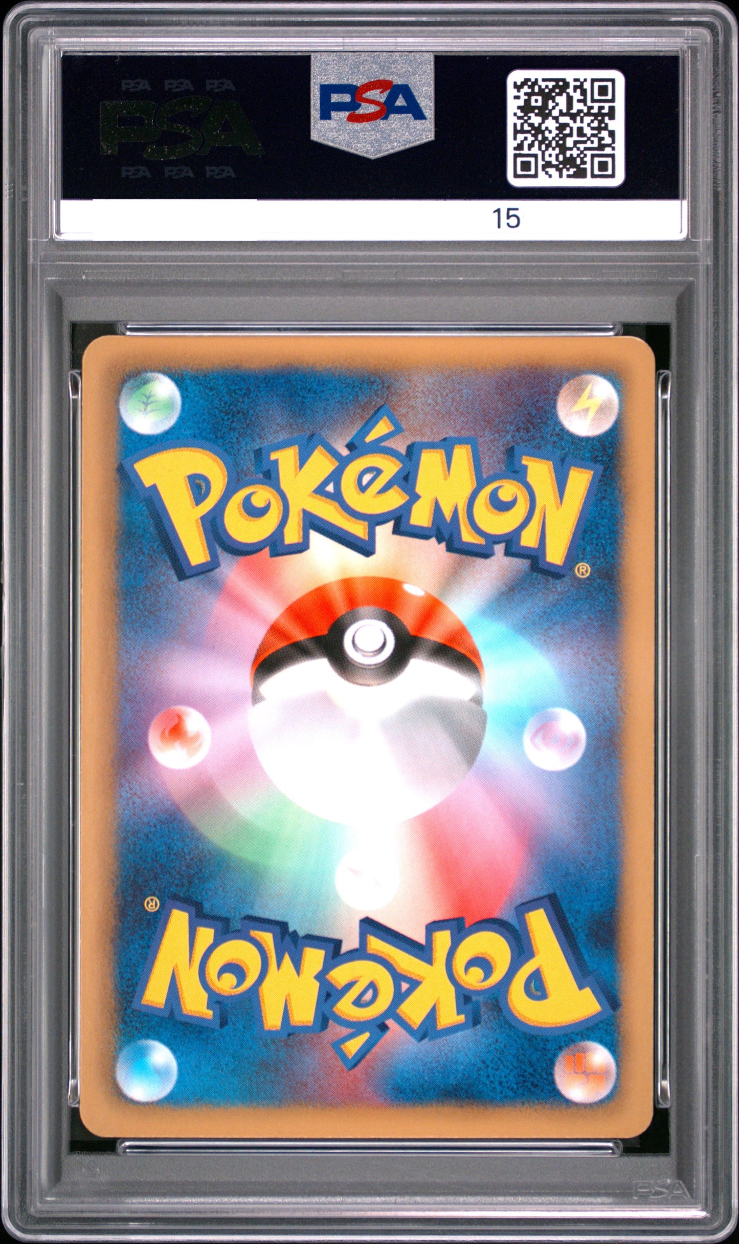 300816 PSA8#007 PIKACHU-HOLO SHINY COLLECTION-1ST ED.