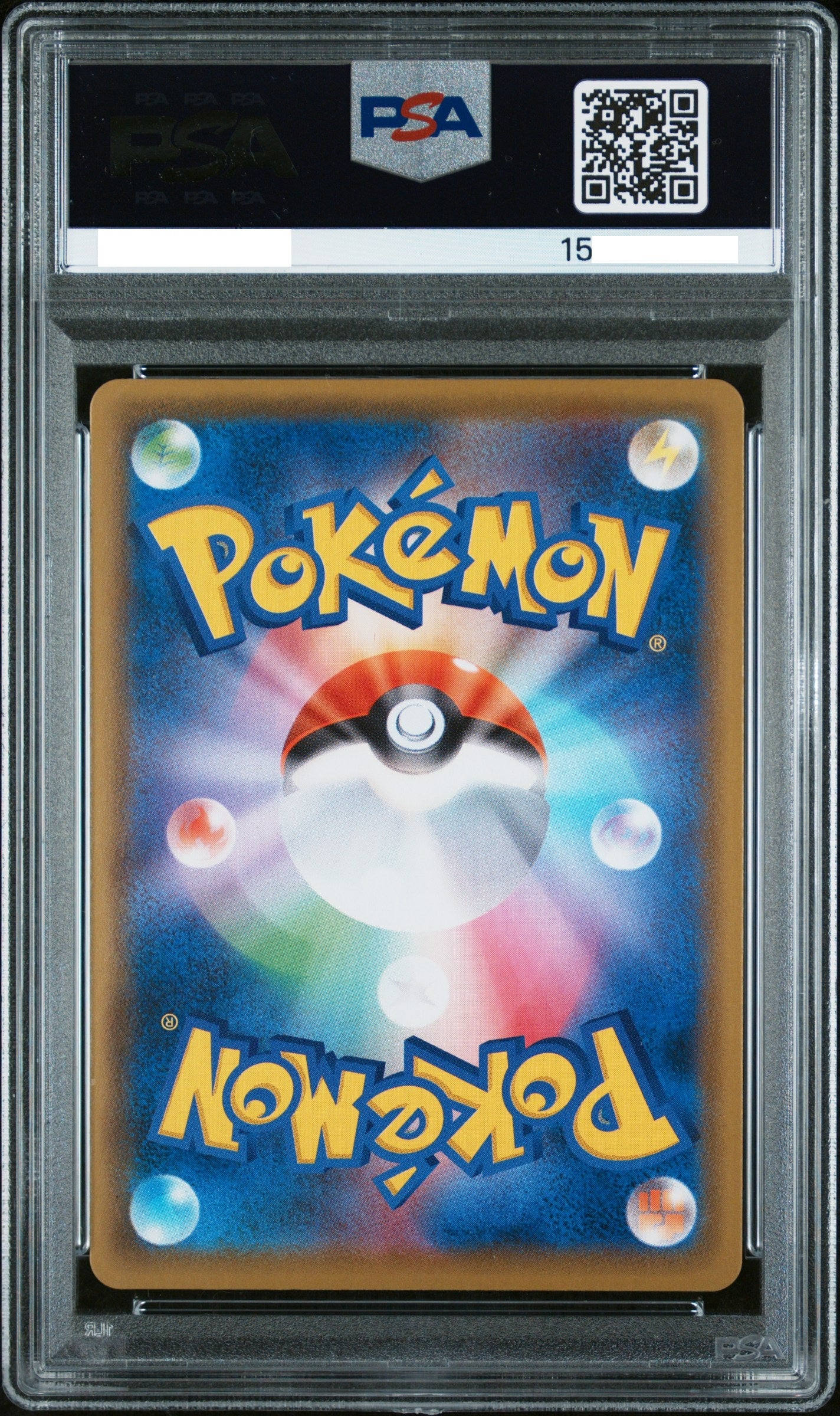 300821 PSA9#001 FA/PIKACHU V 25TH ANNIV-GOLDEN BOX