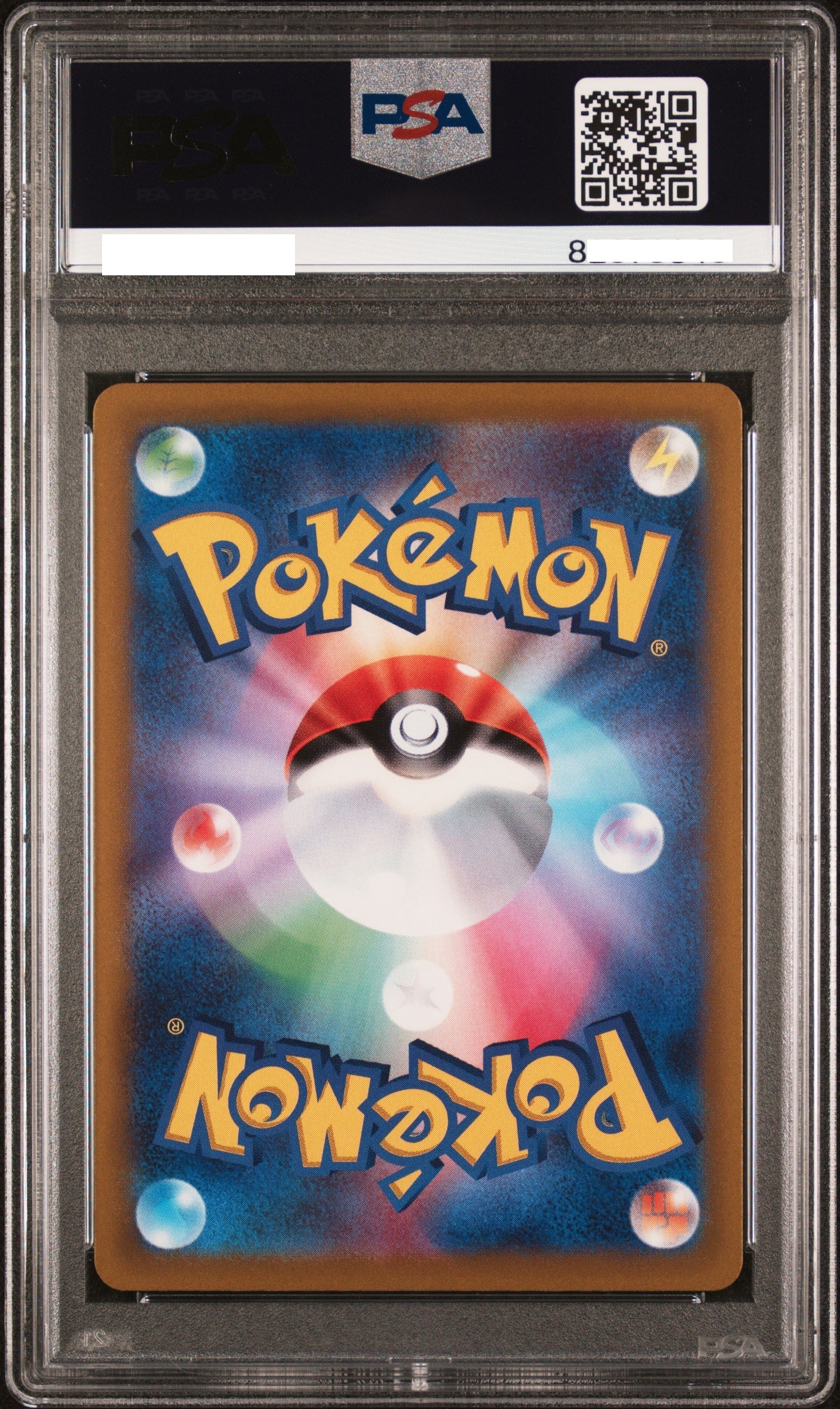 300831 PSA10#001 PIKACHU SCARLET/VIOLET PRE-ORDER
