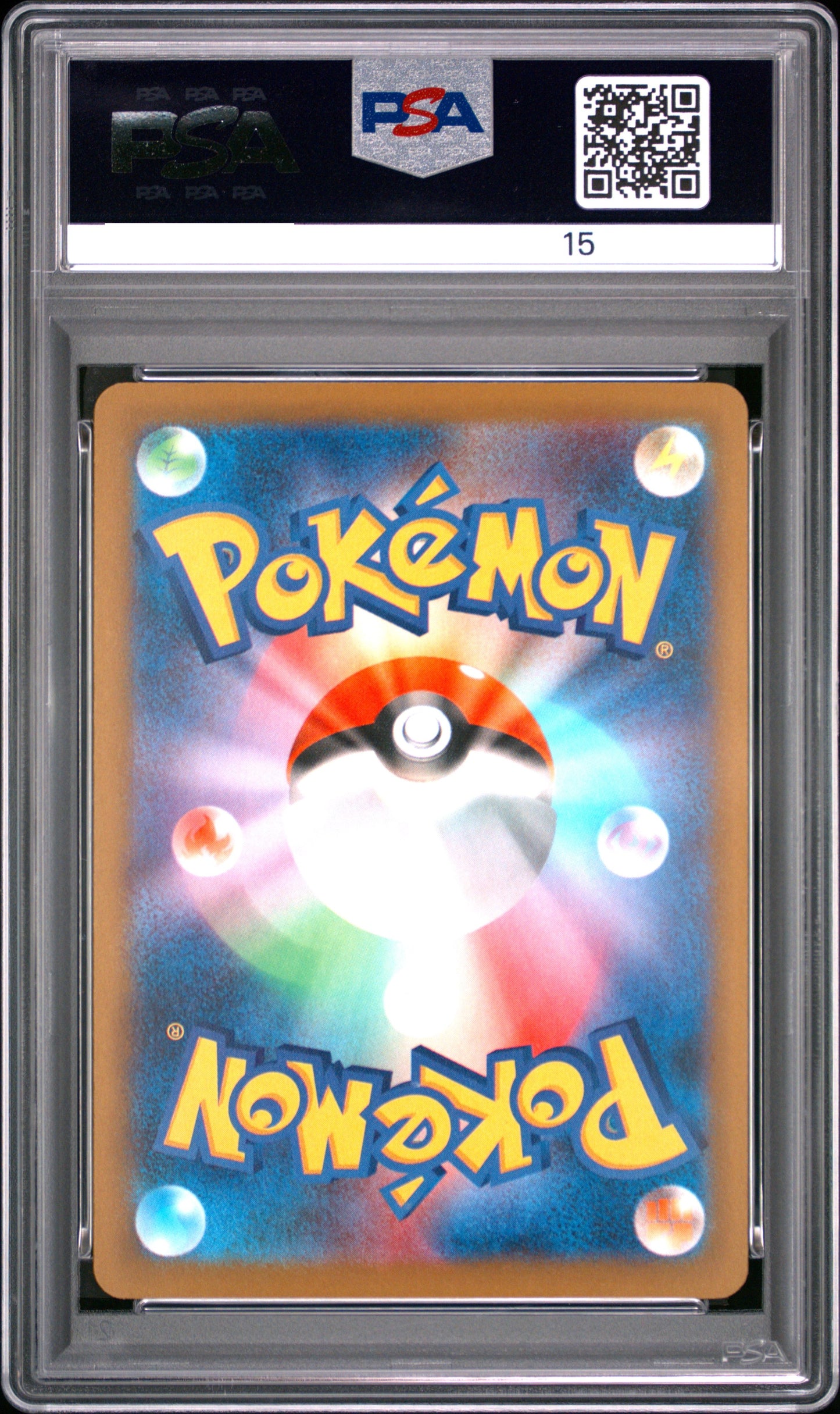 300832 PSA10#243 MARNIE'S GRIMMSNARL ex SPECIAL ART RARE