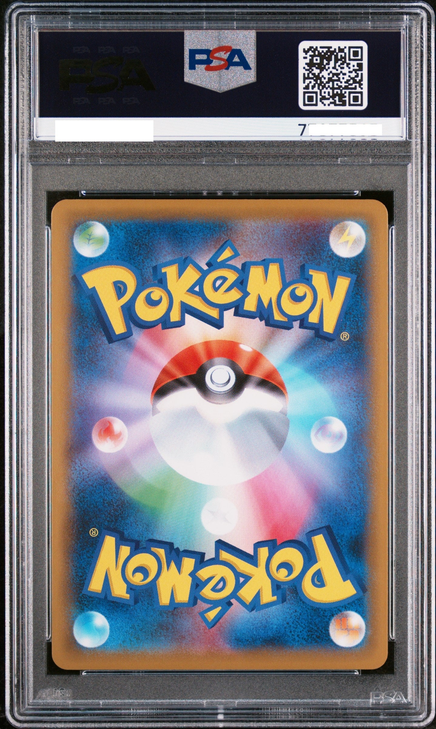 300833 PSA10#080 FA/PHOEBE SINGLE STRIKE MASTER