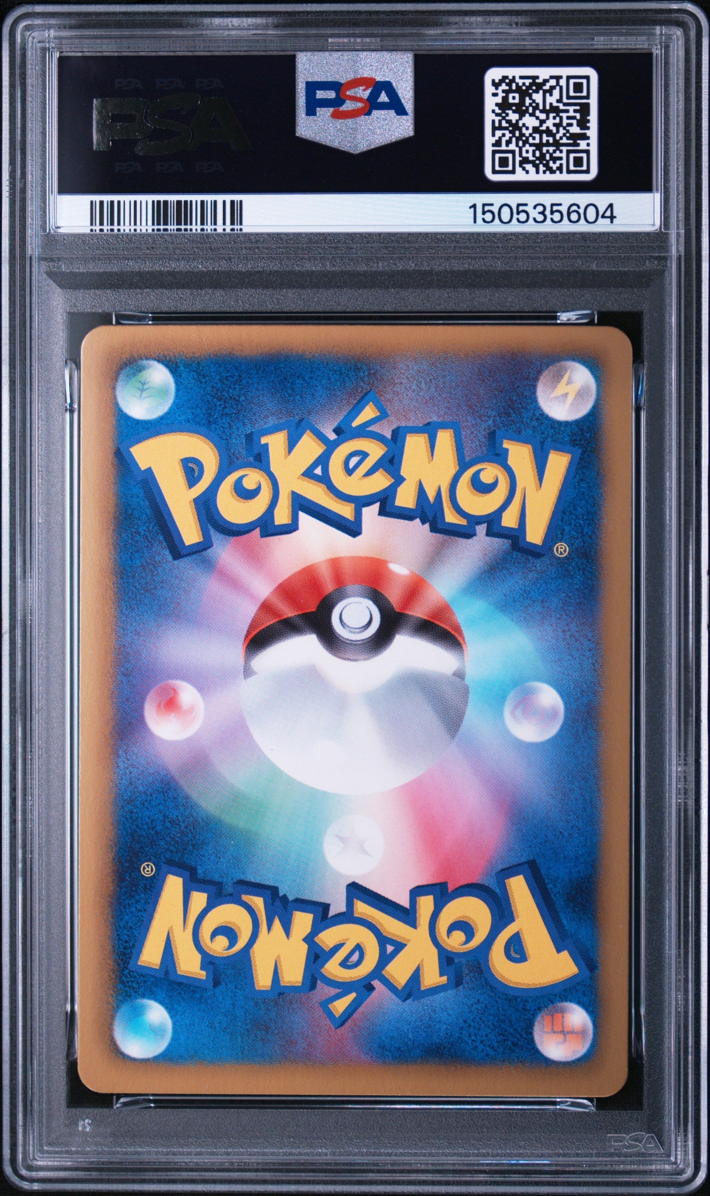 30834 #25 LT. SURGE'S PIKACHU KUCHIBA CITY GYM DK-LV.10