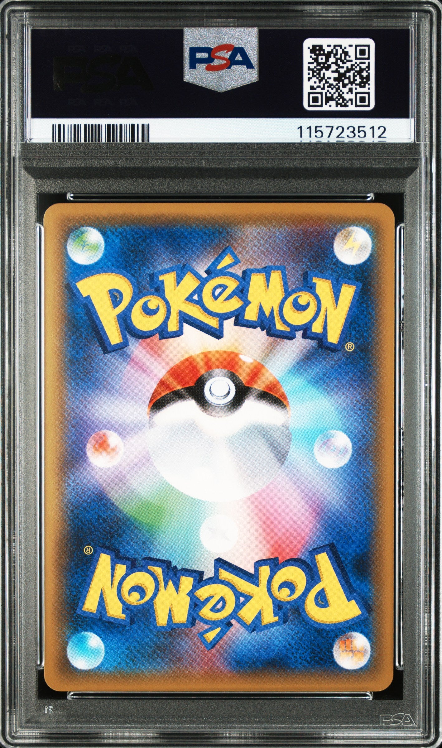 30835 #001 FA/PIKACHU SWSH PRE-ORDER