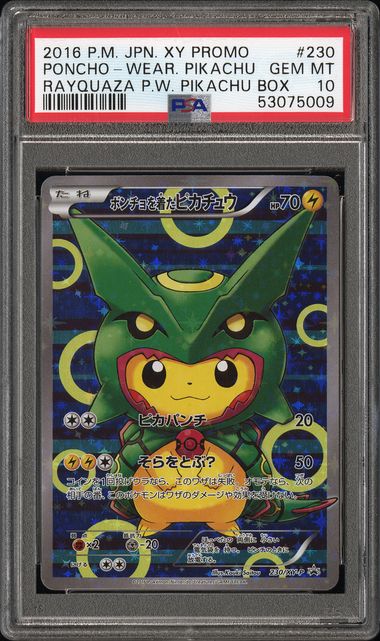 Rayquaza Poncho Pikachu 230 PSA10 #53075009