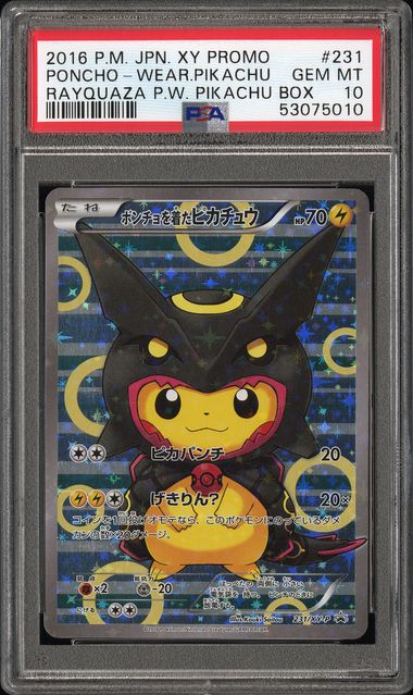 Rayquaza Poncho Pikachu 231 PSA10 #53075010