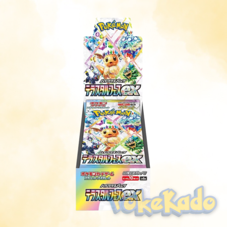 Sv8a Terastal Festival Booster Box (JP)