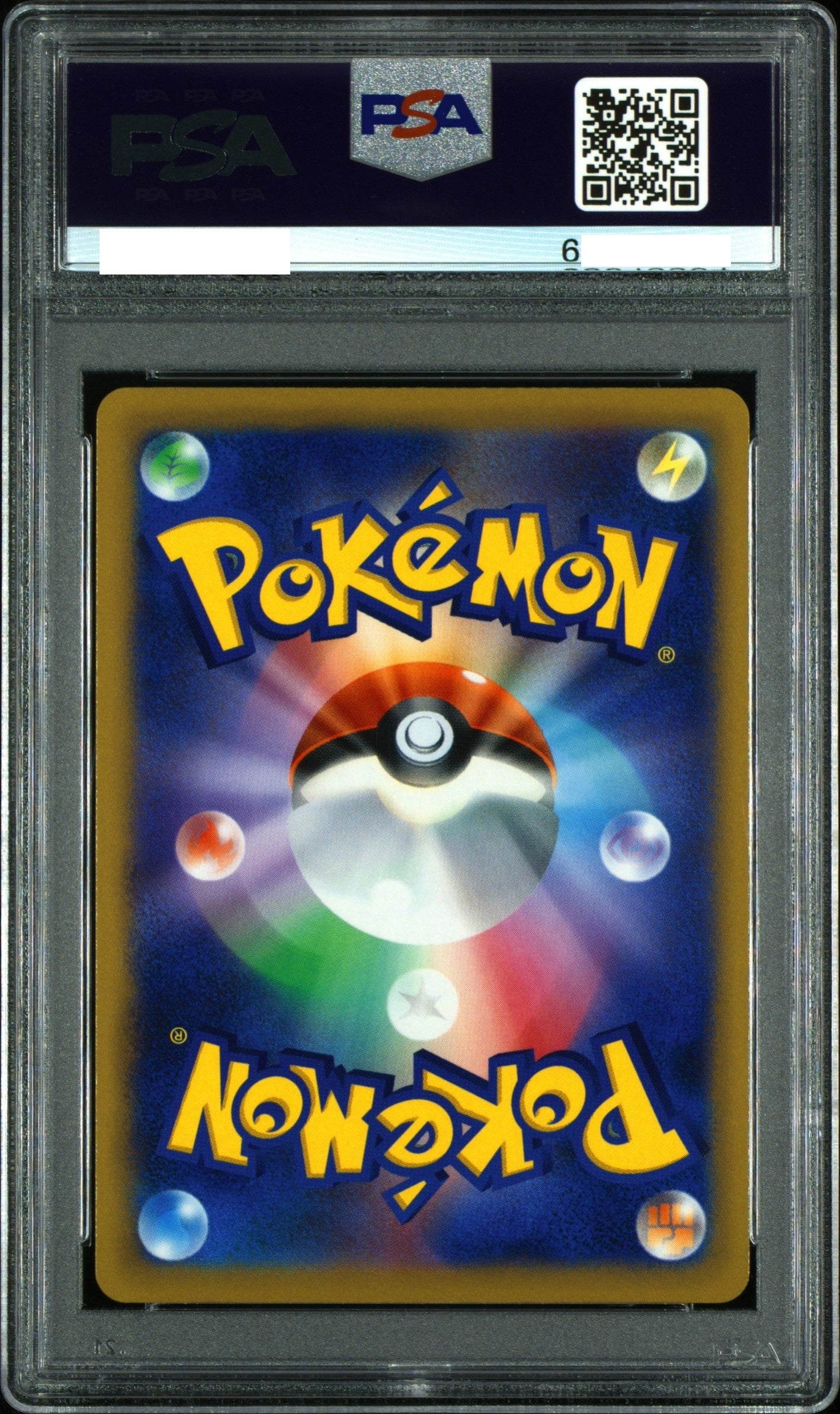 300813 PSA9#419 FA/MARNIE'S PRIDE START DECK 100
