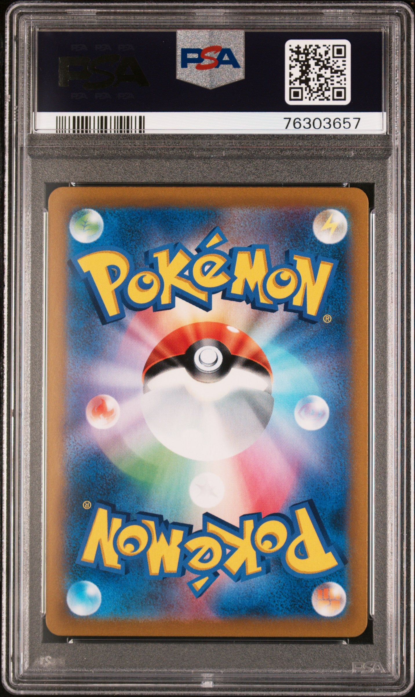 190729 Friends in Galar SR[S8b 258/184]