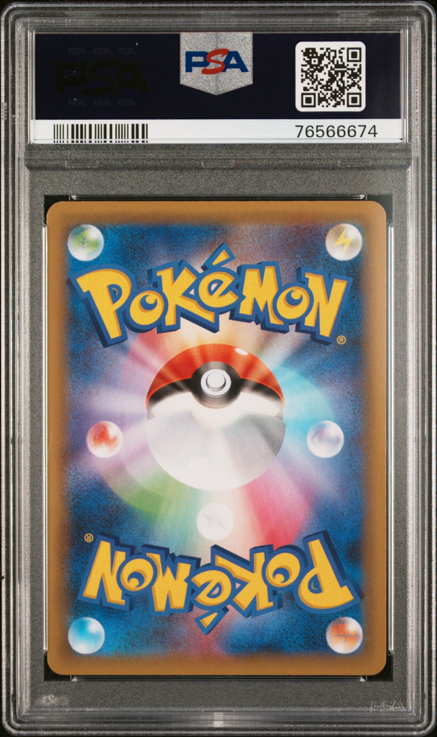 190724 Magikarp C: Master Ball Mirror[SV2a 129/165]