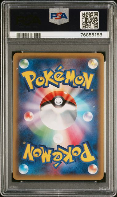 2015 JAPANESE XY PROMO #203 PONCHO-WEAR. PIKACHU PIKACHU MEGA CAMPAIGN PSA10