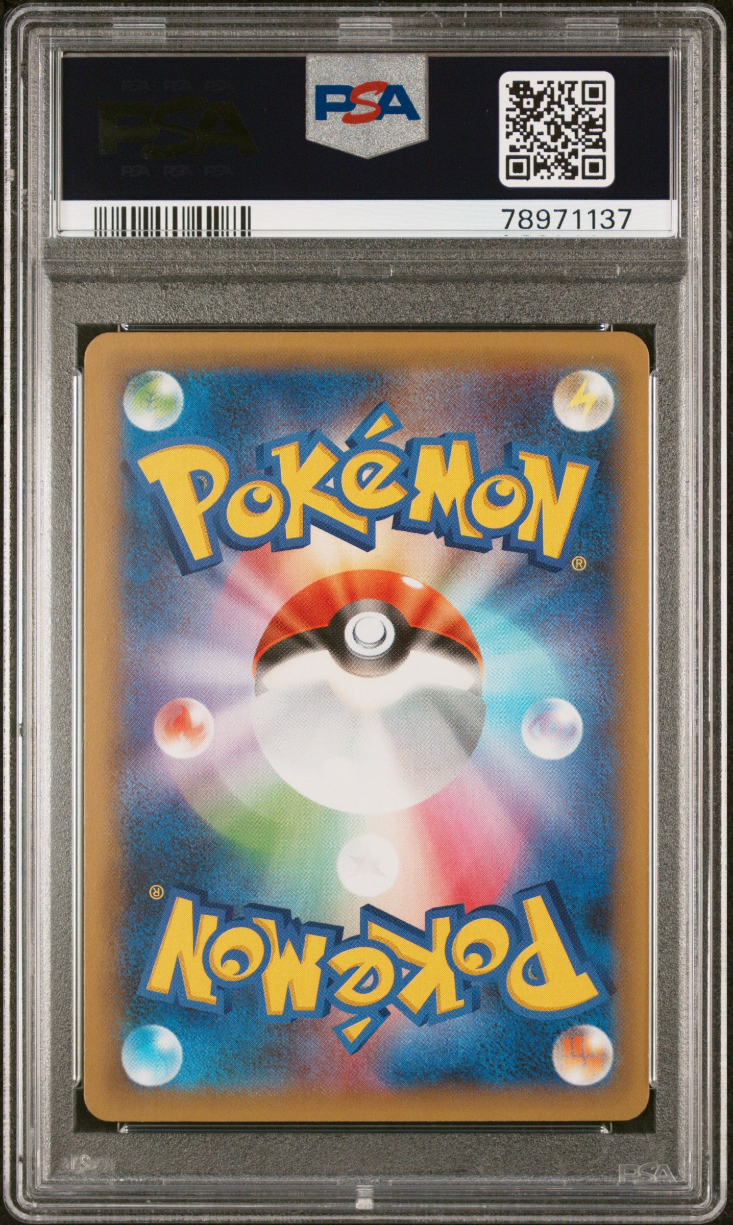 260736 Charizard: PROMO[S8a-P 001/025]