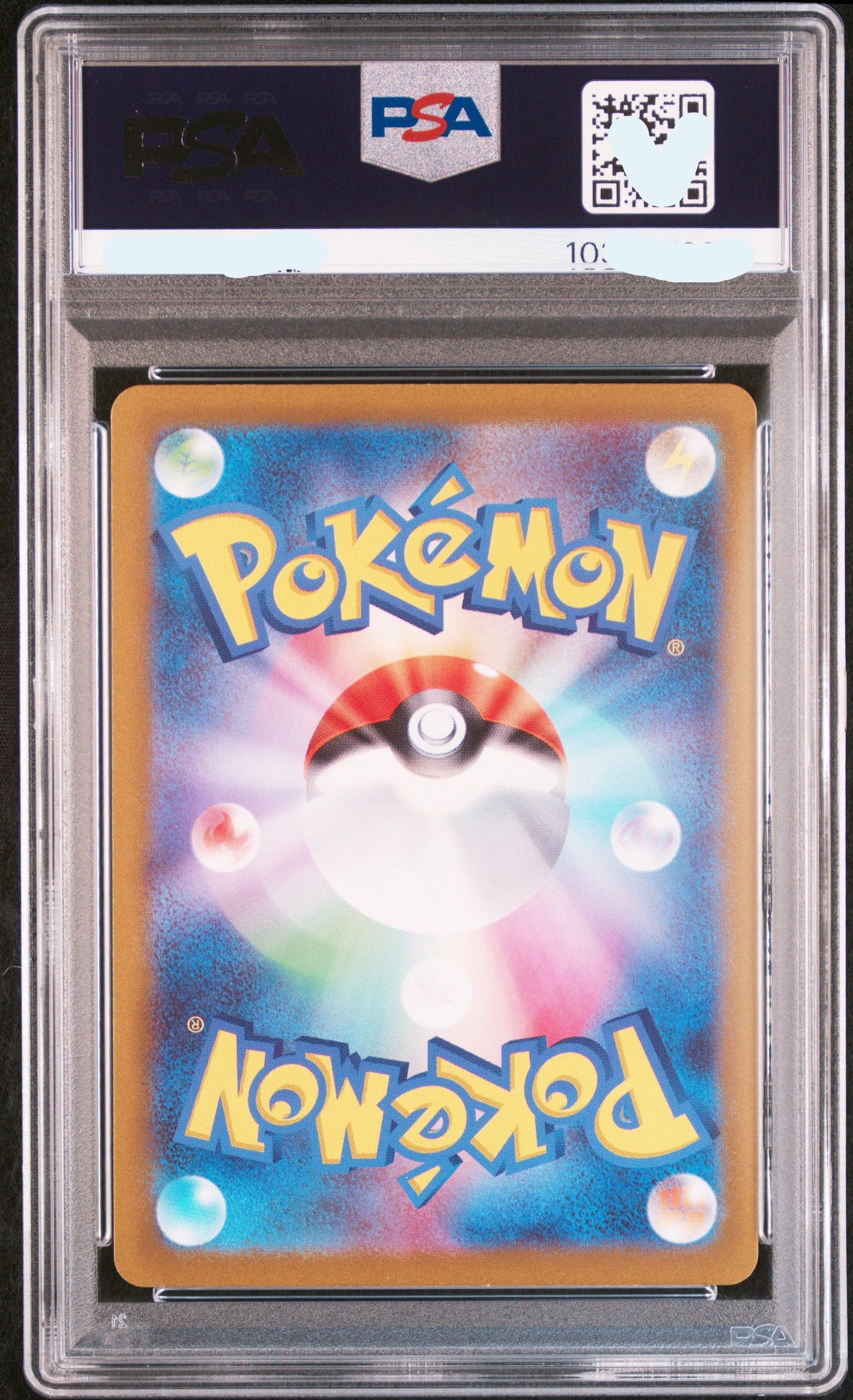 250629 PSA10 2022 POKEMON JAPANESE SWORD & SHIELD VSTAR UNIVERSE #213 FA/ENTEI V VSTAR UNIVERSE