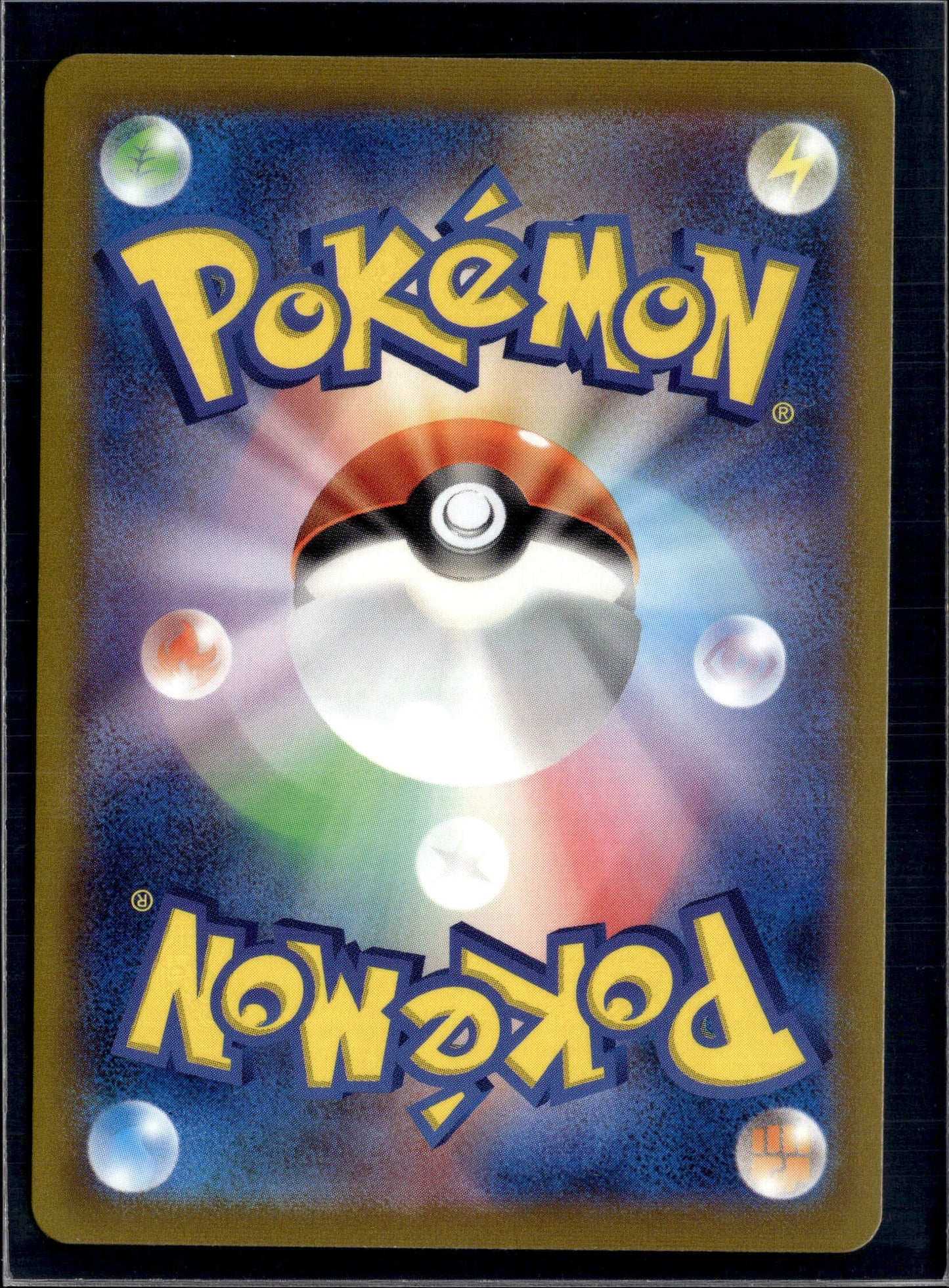 90807 Magikarp C: Monster Ball Mirror[SV2a 129/165]