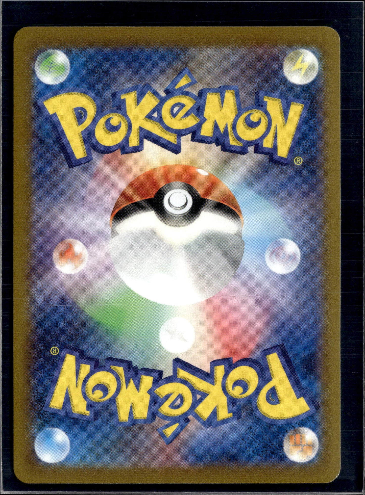 90808 Gastly C: Monster Ball Mirror[SV2a 092/165]