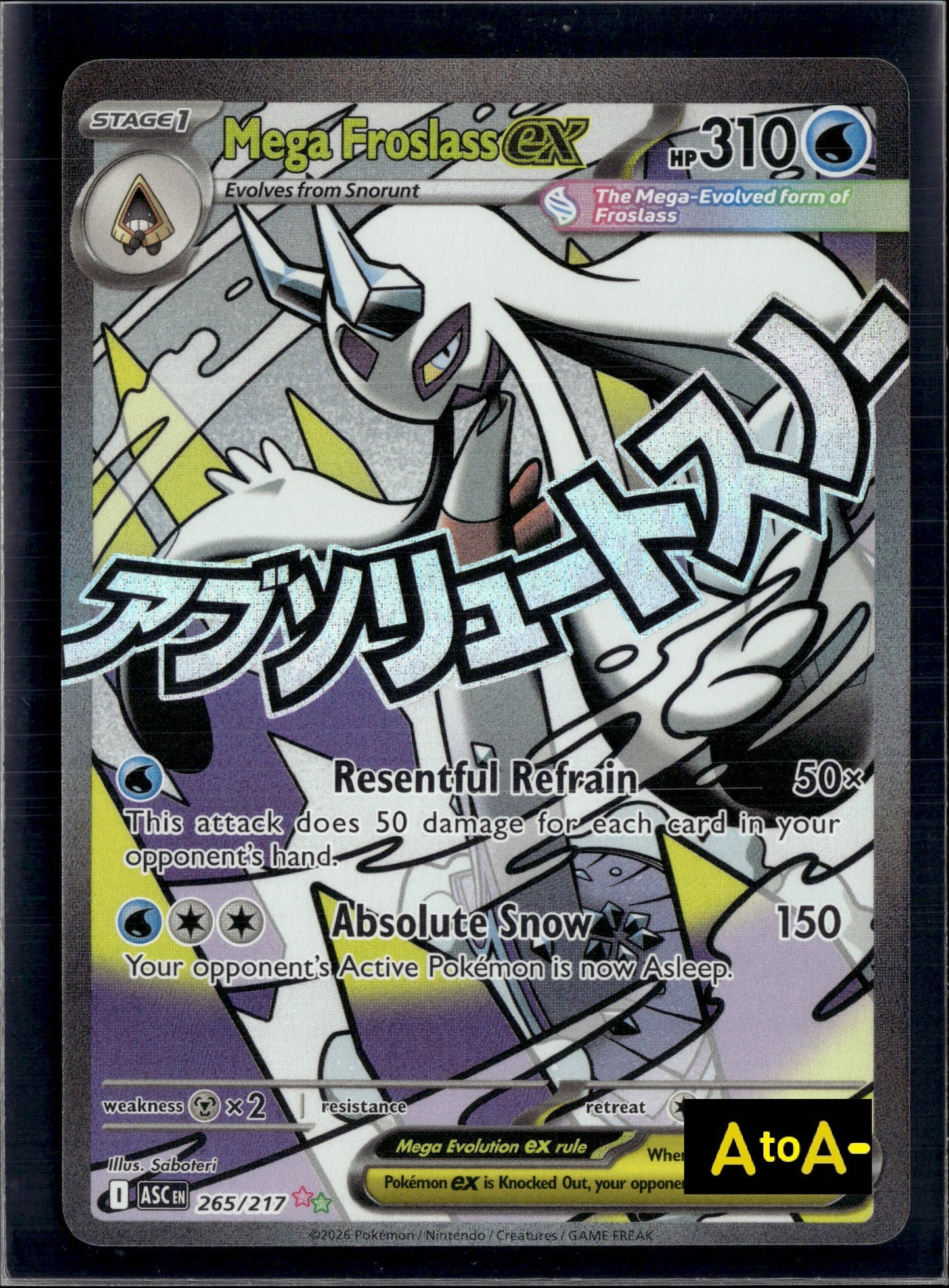 90812 MA #265 MEGA FROSLASS EX