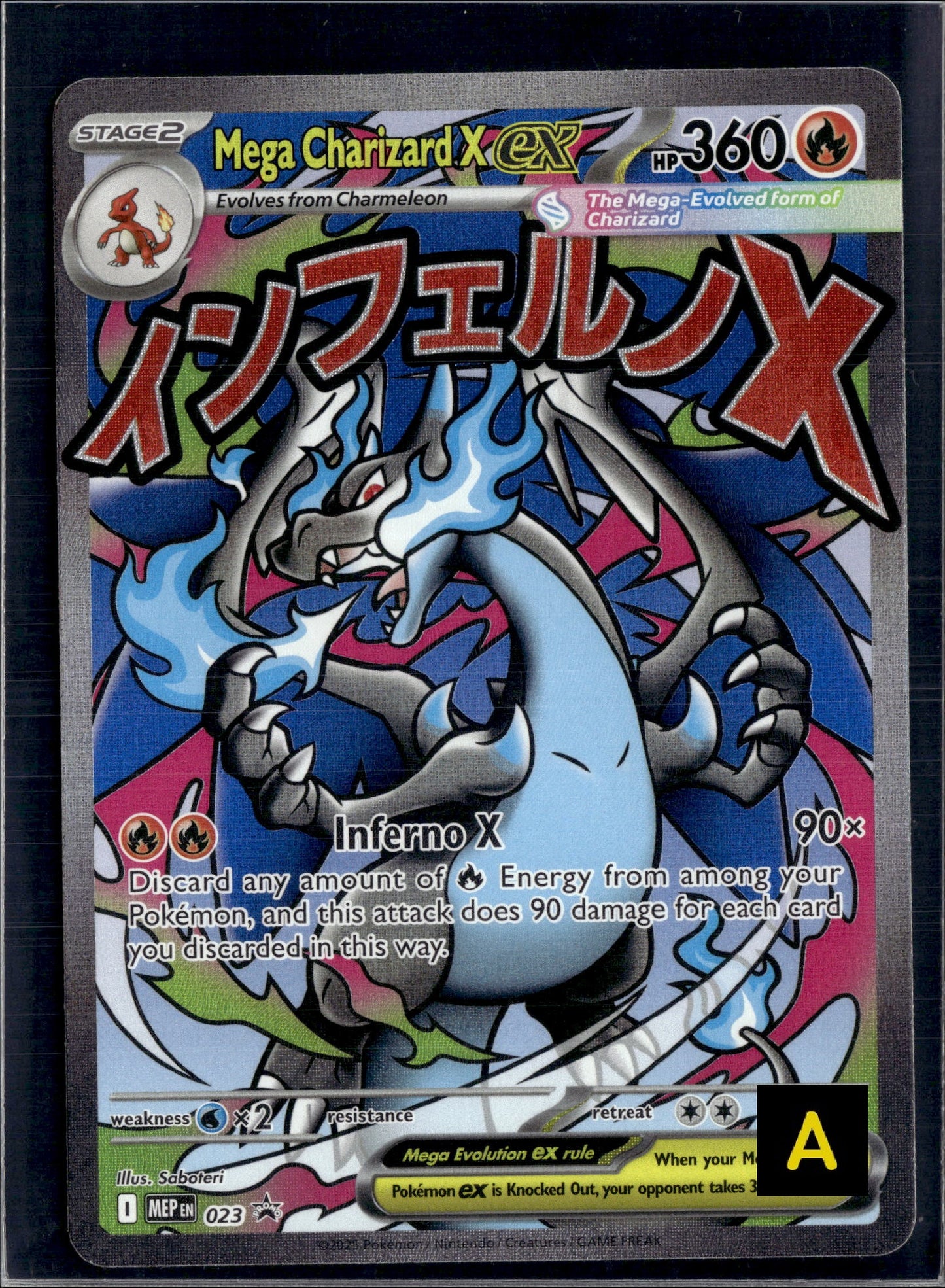 90821 Mega Charizard ex #023 Promo