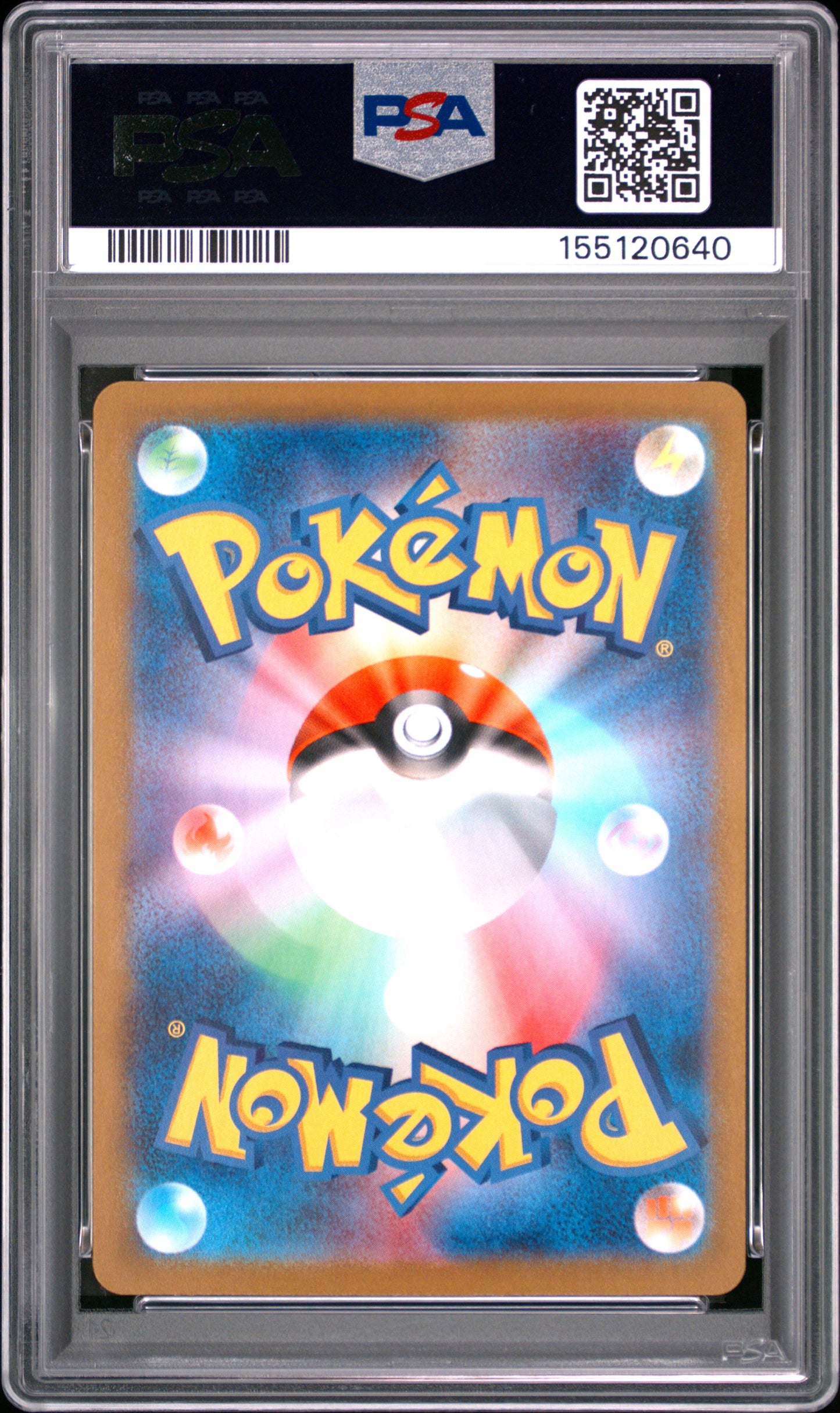 90831 CLK #001 SQUIRTLE