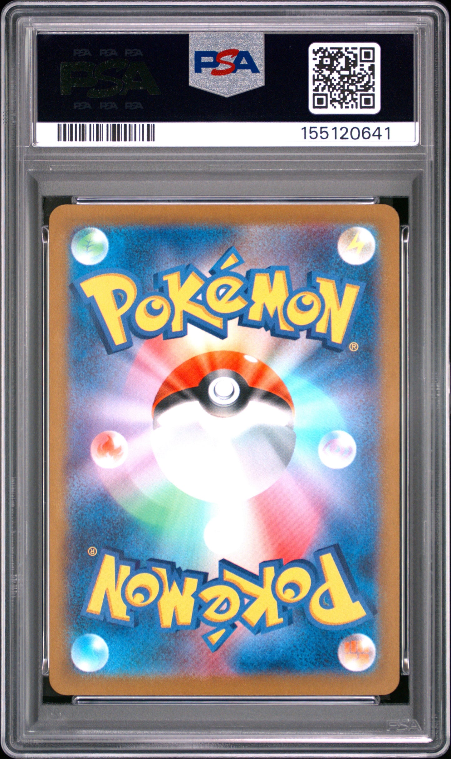 90832 CLK #002 WARTORTLE