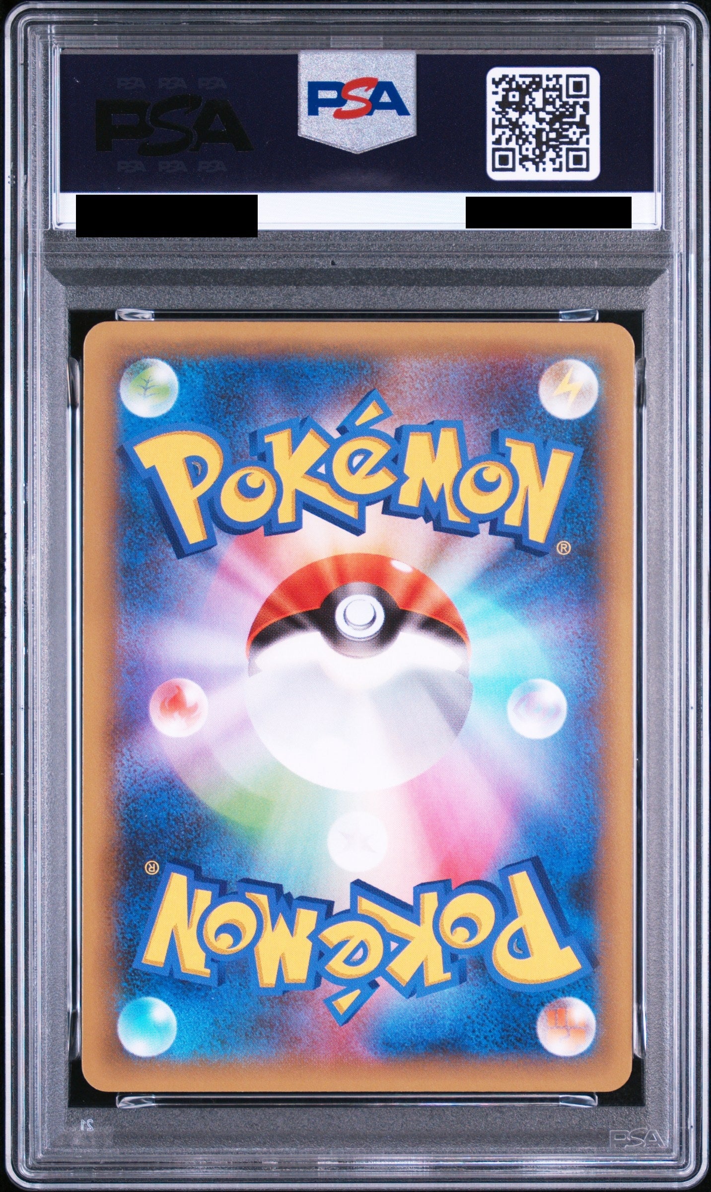 90833 #002 VENUSAUR-HOLO PCP 25TH ANNIVERSARY ED.