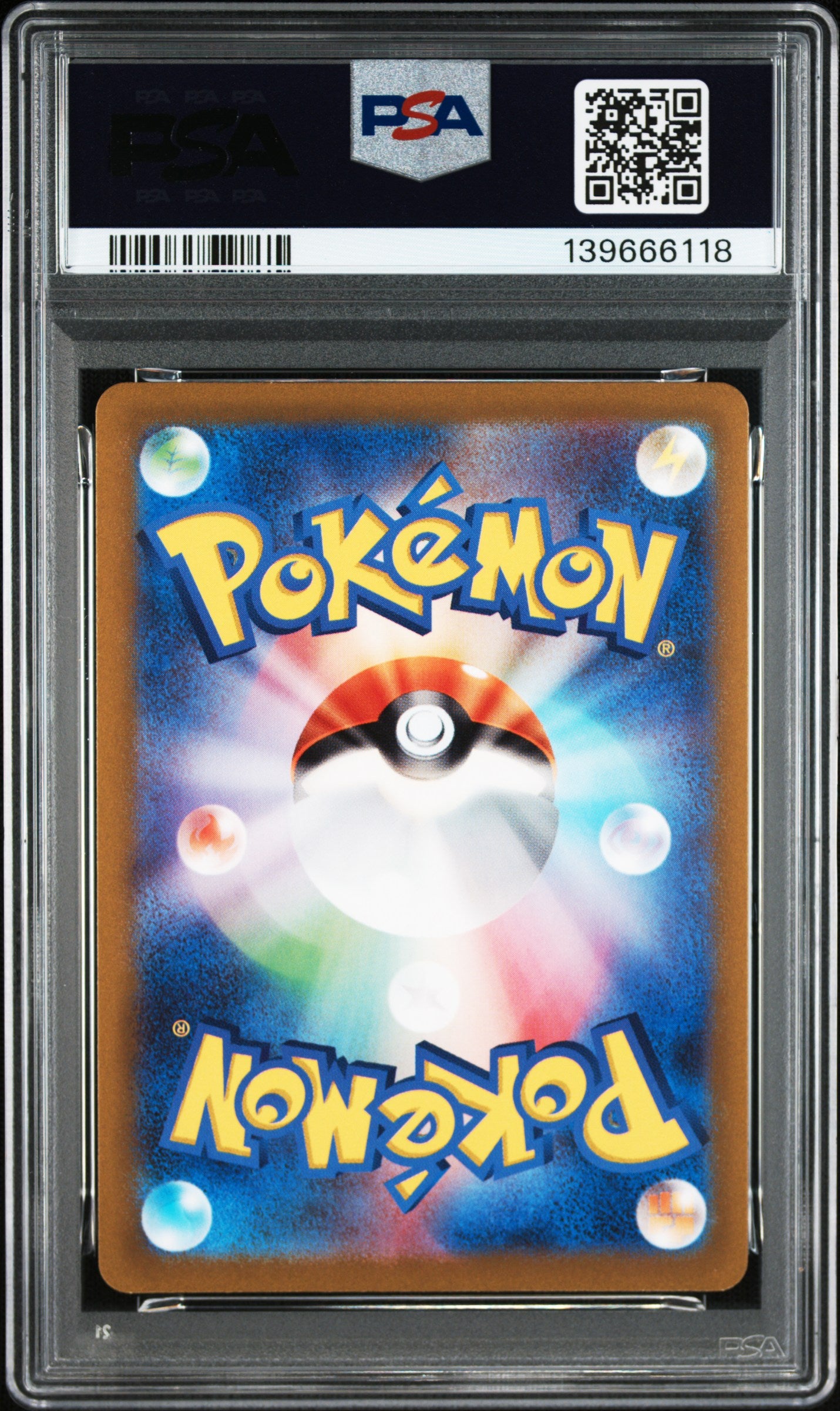 90835 #260 ORGN.FRM.DIALGA VSTAR-UR