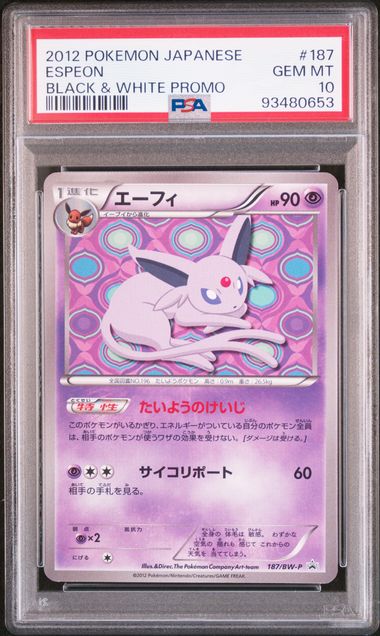 2012 JAPANESE BLACK & WHITE PROMO #187 ESPEON BLACK & WHITE PROMO PSA10