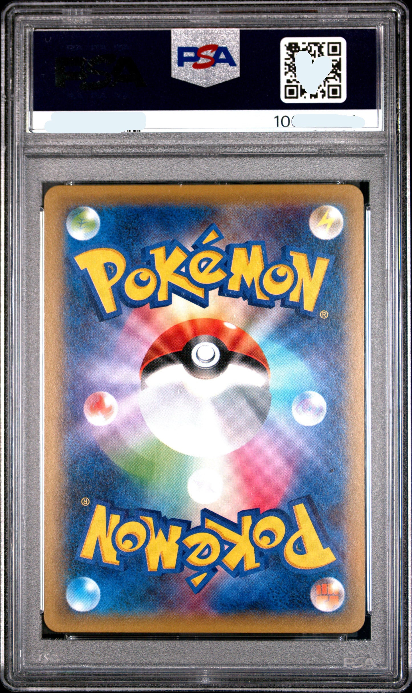 250633 PSA8 2016 POKEMON JAPANESE EXPANSION 20TH ANNIVERSARY #036 MAGNETON-HOLO EXP.20TH ANNIV-1ST ED.