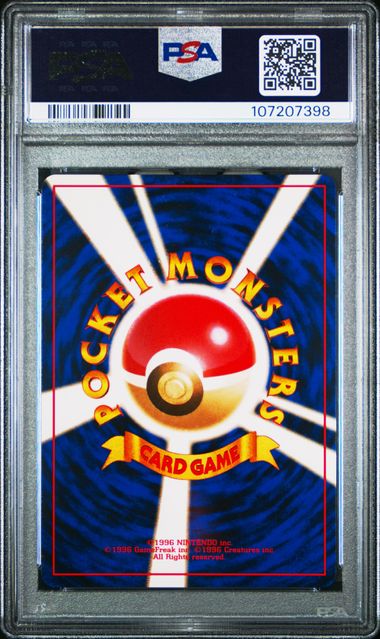1997 JAPANESE ROCKET #149 DARK DRAGONITE-HOLO PSA 9