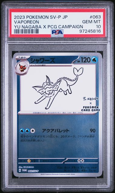 Vaporeon Yu Nagaba 63 PSA10 #97245816