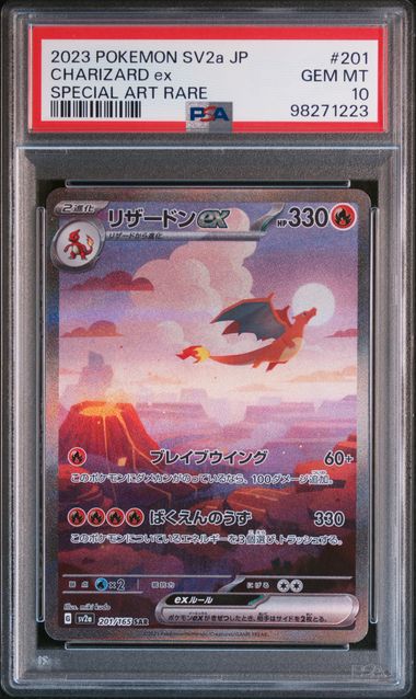 Charizard ex Sv2a 201 PSA10 #98271223