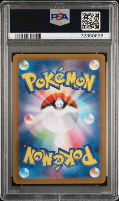 Darkrai Vstar 228  PSA10 #72350636