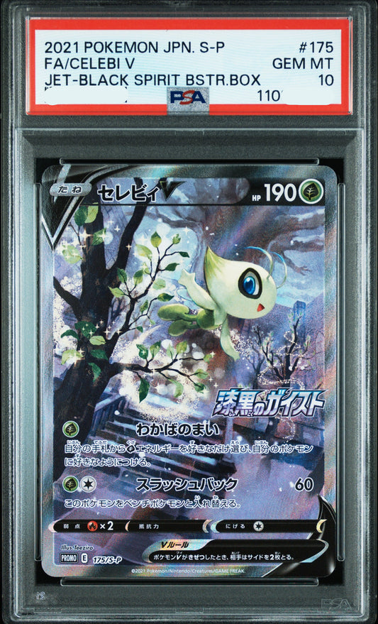 28125 PSA 10 2021 POKEMON JAPANESE S PROMO #175 FA/CELEBI V JET-BLACK SPIRIT BSTR.BOX