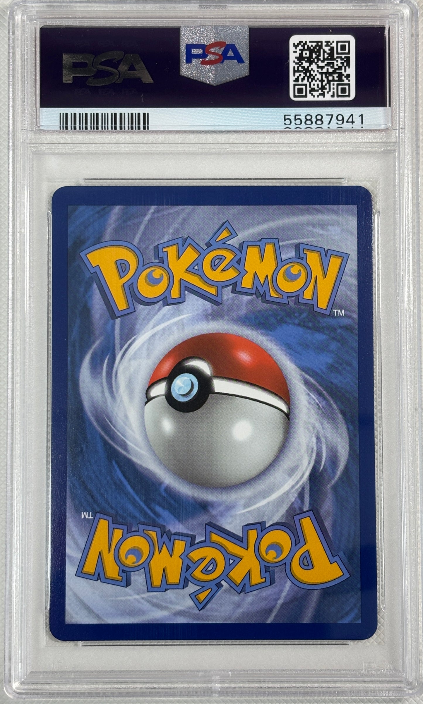 Charizard V 079 PSA 10 #55887941