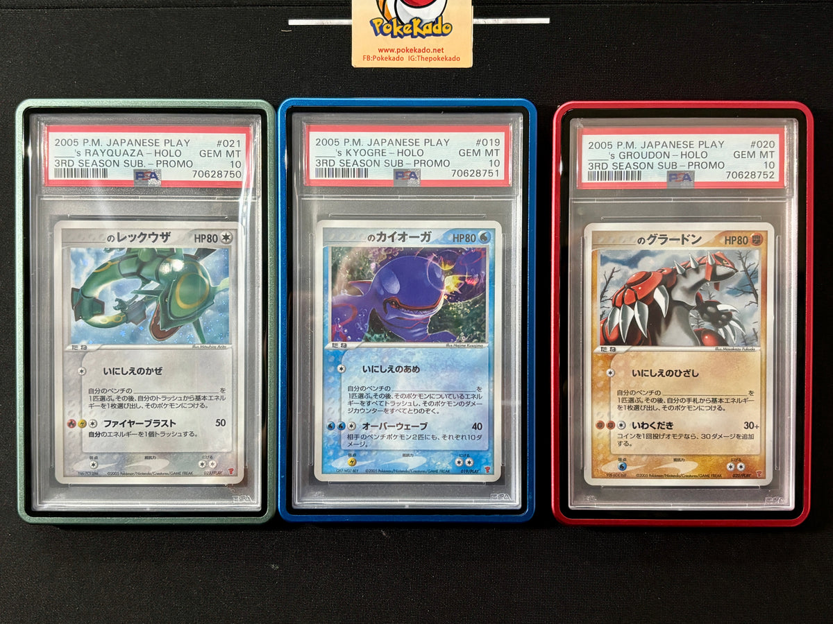 SEQUENTIAL SET 2005 POKEMON JAPANESE PLAY PROMO #019-021 _____'s RAYQUAZA/kYOGRE/ GROUDON-HOLO 3RD SEASON SUB-PROMO PSA10