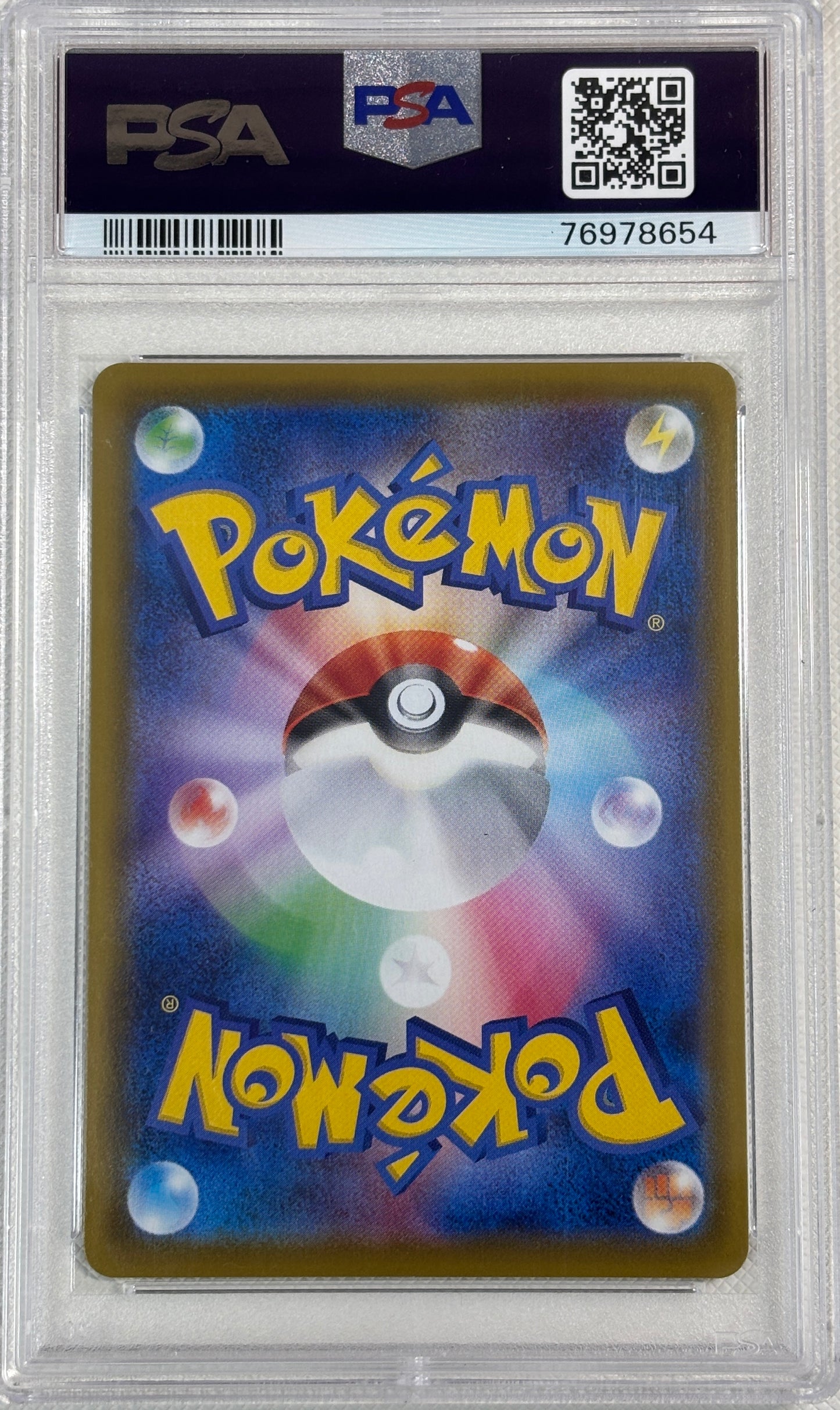 Flareon V 073 eevee heroes PSA10 ##76978654