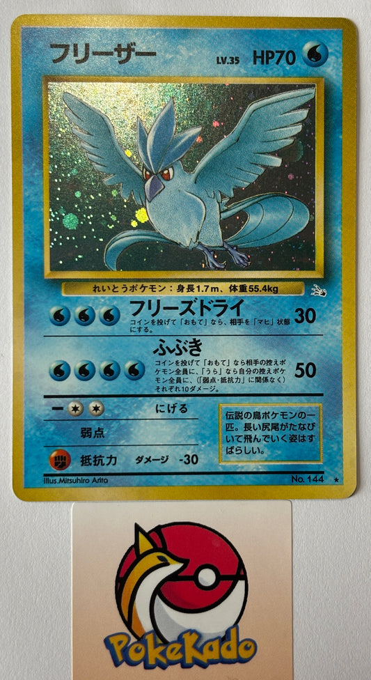 Articuno No.144 Holo Rare Old Back Fossil 1997 Japanese