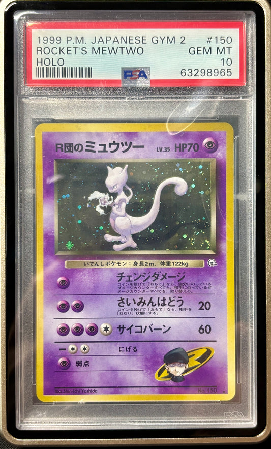 1999 POKEMON JAPANESE GYM 2 #150 ROCKET'S MEWTWO HOLO PSA10