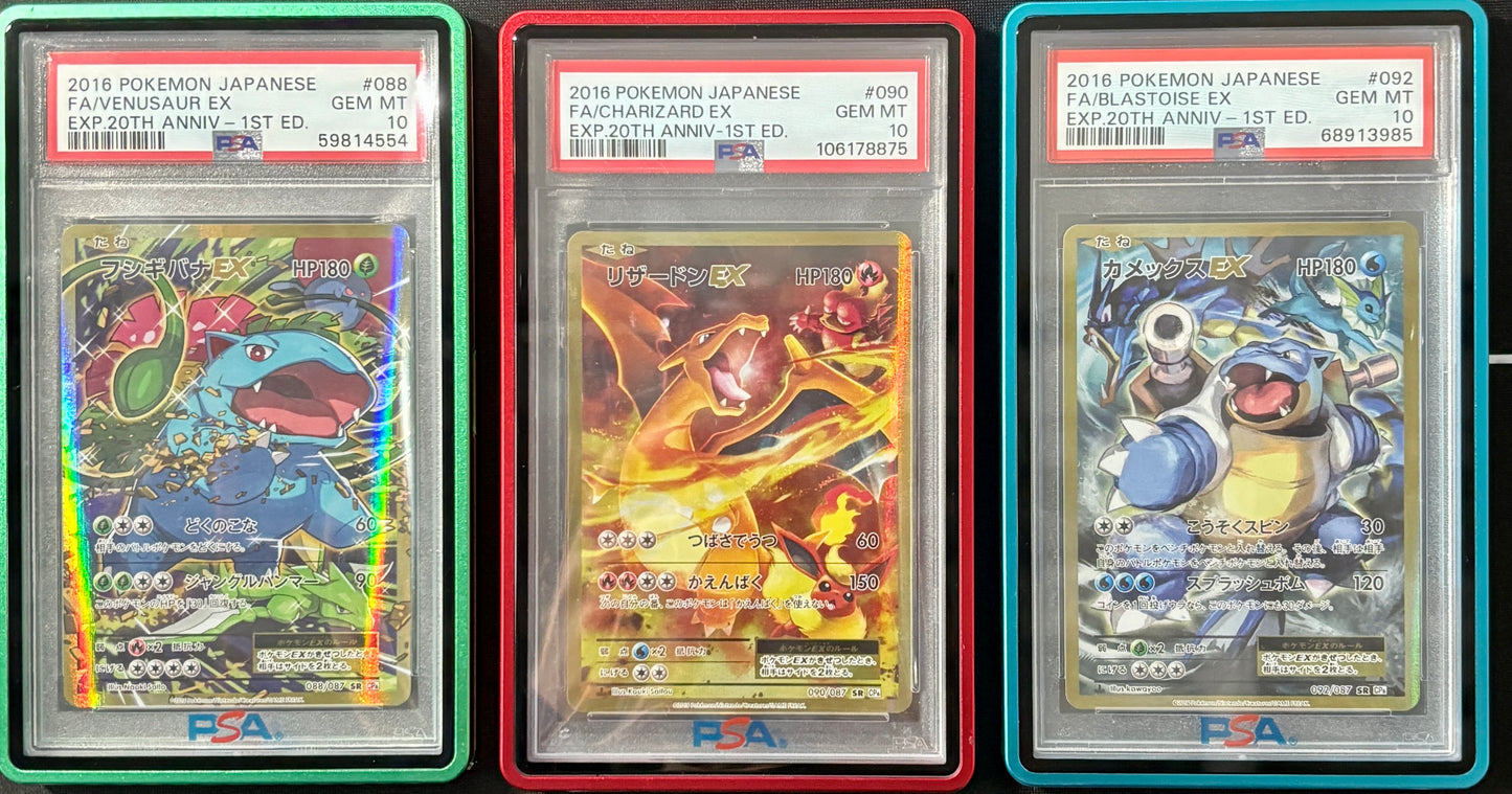 2016 POKEMON JAPANESE PSA10 SET 20TH ANNIVERSARY 1ST ED 088/090/092 VENUSAUAR CHARIZARD BLASTOISE