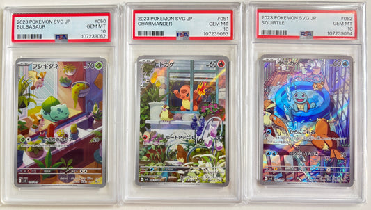 2023 POKEMON JAPANESE SVG-VENUSAUR & CHARIZARD & BLASTOISE SPECIAL DECK SET PSA 10 SEQUENTAIL SET OF 3